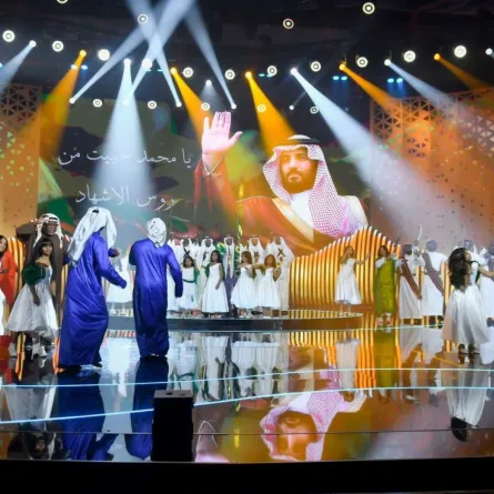 جانب من ختام برنامج شاعر الراية الصورة من المركز الإعلامي ل هيئة الإذاعة والتلفزيون