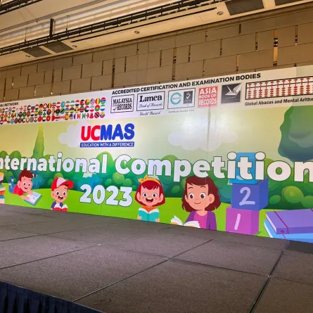 بطولة يوسي ماس للرياضيات الذهنية المقامة في ماليزيا