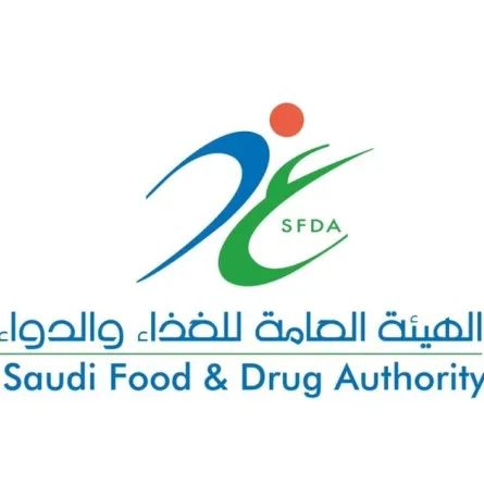 الغذاء والدواء