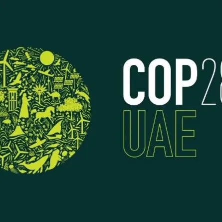 فعاليات المنطقة الخضراء في مؤتمر الأطراف