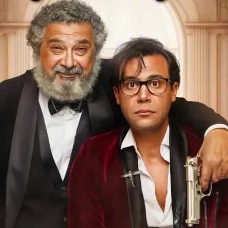 الصورة من صفحة محمد إمام على الفيس بوك