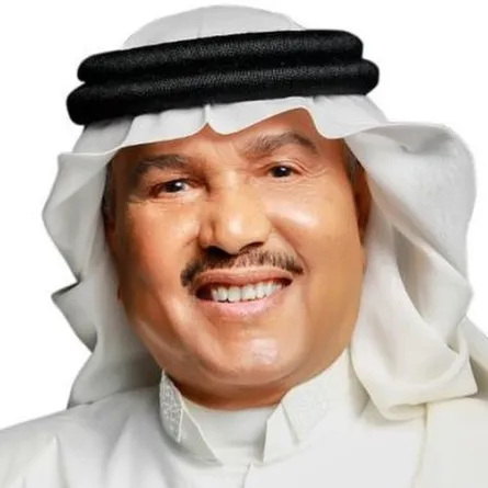 محمد عبده - الصورة من حساب "روتانا لايف" على إنستغرام