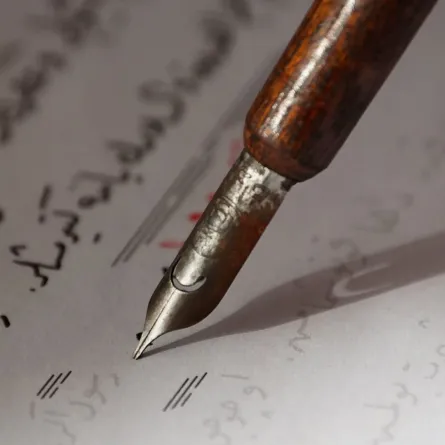 فن الخط العربي