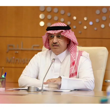 وزير التعليم