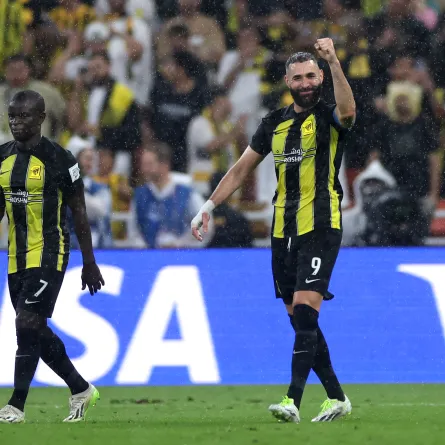 من لقاء اليوم