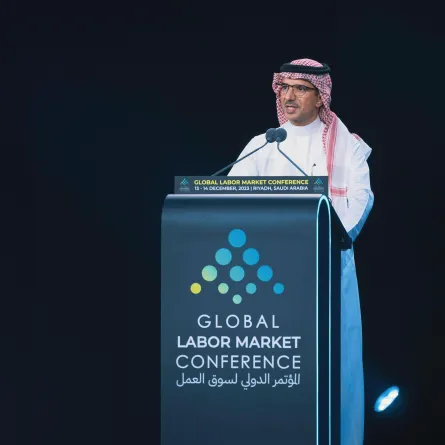 المؤتمر الدولي لسوق العمل يواصل فعالياته بإطلاق نموذج محادثة مدعوم بالذكاء الاصطناعي