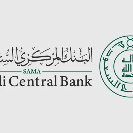 البنك المركزي السعودي