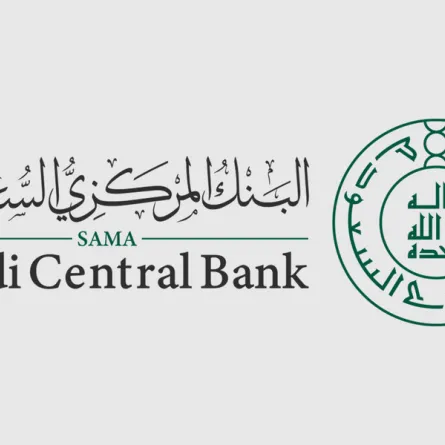 البنك المركزي