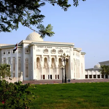 جامعة الشارقة