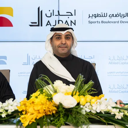 "المسار الرياضي" يؤسس صندوق استثمار عقاري خاص بقيمة مليار ريال في منطقة الفنون. الصورة من الحساب الرسمي للمسار الرياضي