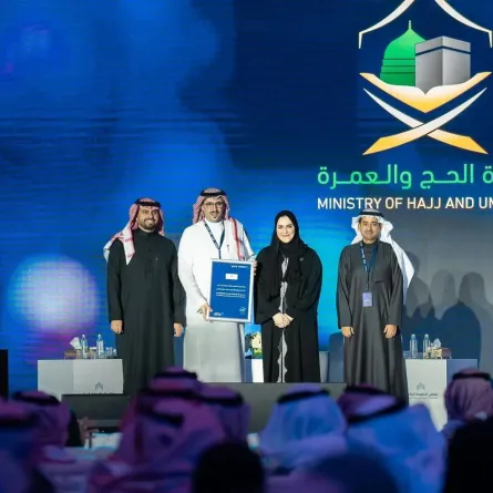 وزير الحج والعمرة يدشن منصة "نسك أعمال" في ملتقى الحكومة الرقمية. الصورة من واس