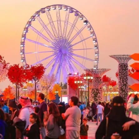 موسم الرياض