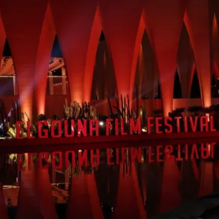 الدورة السادسة من مهرجان الجونة السينمائي - الصورة من المركز الإعلامي للمهرجان