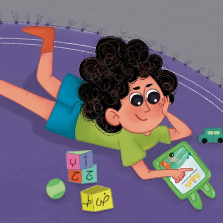 رغم التحديات والعثرات... مبادرات لتحبيب الأطفال بالعربية