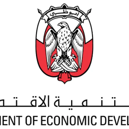 دائرة التنمية الاقتصادية في أبوظبي 