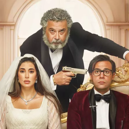 الصورة من الشركة المنتجة للفيلم