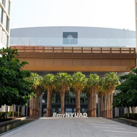 جامعة نيويورك أبوظبي. الصورة من الموقع الرسمي للجامعة