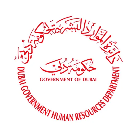 صرف مكافأة أداء للموظفين المدنيين في حكومة دبي بـ 152 مليون درهم