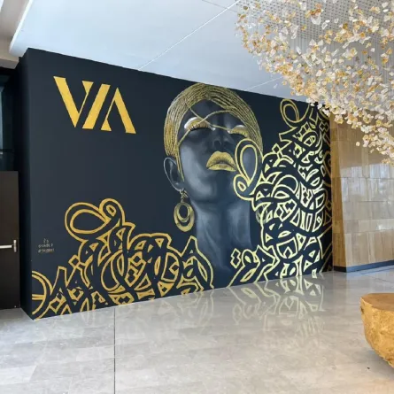 من الأعمال المميزة للخطاط محمد الحمد- الصورة من المصدر 