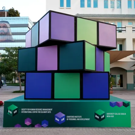  أكبر مكعّب روبيك تفاعلي في العالم. الصورة من مكتب دبي الإعلامي