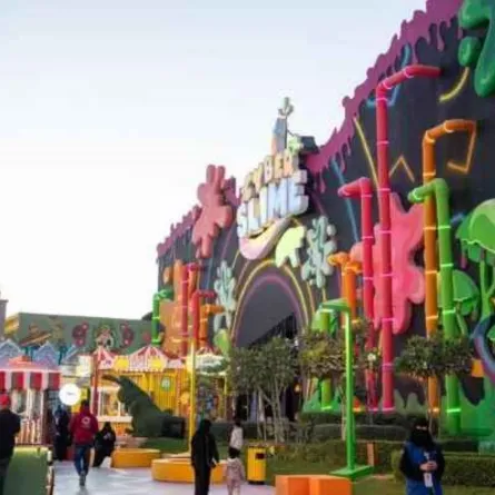 موسم الرياض