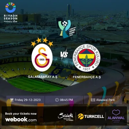 كأس التنس والسوبر التركي يجذبان عشاق الرياضة إلى موسم الرياض