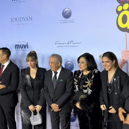 أبطال عصابة عظيمة على السجان الاحمر الصورة من موقع موفي سينما في البوليفارد