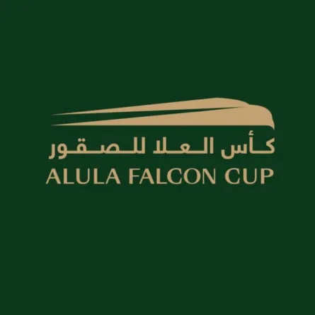 كأس العلا للصقور