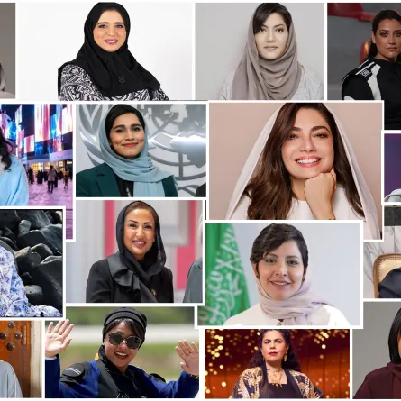 أبرز السعوديات الحاصلات على مناصب وجوائز وإنجازات في 2023