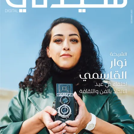 الشيخة نوار القاسمي