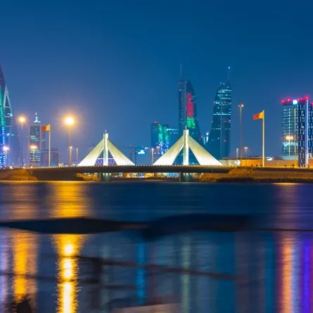 البحرين تحتفل بعيد الاتحاد. الصورة من وكالة الأنباء البحرينية