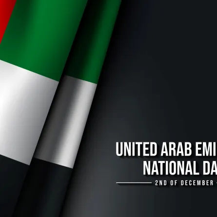 الاحتفال باليوم الوطني الإماراتي