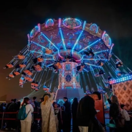 موسم الرياض