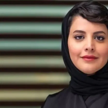 الأميرة هيفاء بنت عبدالعزيز بن محمد بن عياف آل مقرن