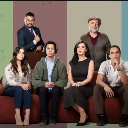 بوستر مسلسل "حالة خاصة" - الصورة من حساب طه دسوقي في "إنستغرام"