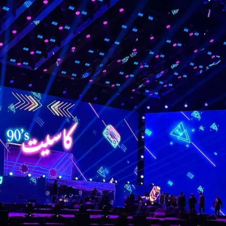 حفل كاسيت 90 - خاص سيدتي تصوير زكية البلوشي