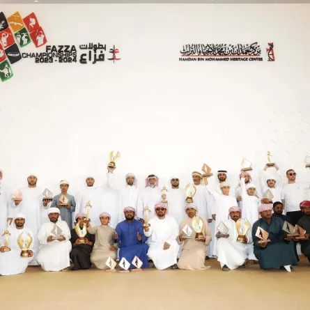 صورة جماعية للفائزين- مركز حمدان بن محمد لإحياء التراث 