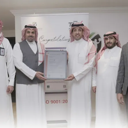 اتحاد كرة المناورة السعودي يحصل على شهادة الآيزو 9001