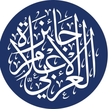 الدورة الـ23 لجائزة الإعلام العربي