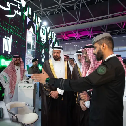 من معرض الحج والعمرة