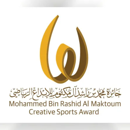 جائزة محمد بن راشد آل مكتوم للإبداع الرياضي