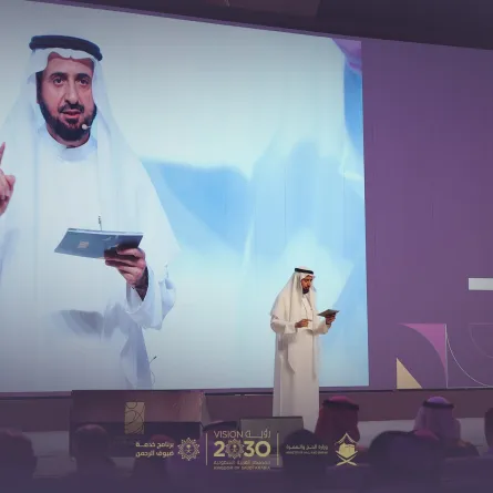 توفيق الربيعة وزير الحج والعمرة في مؤتمر ومعرض الحج والعمرة