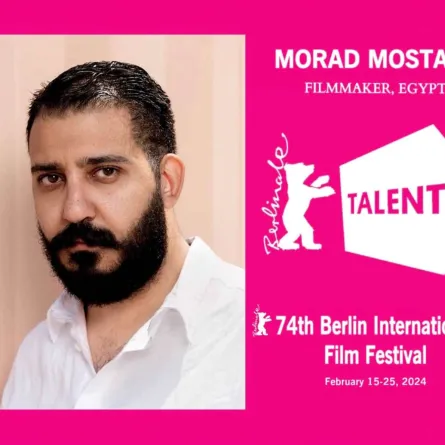 الصورة من حساب مراد مصطفى على الفيس بوك