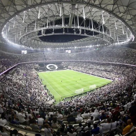 افتتاح كأس آسيا 2023 في ملعب لوسيل 