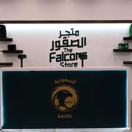 بيت الصقر يستقبل جماهير كأس آسيا في الدوحة