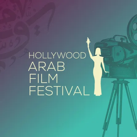 الصورة من المركز الإعلامي للمهرجان