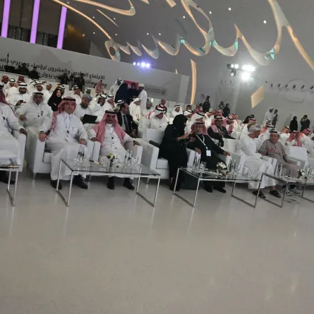  اجتماع رؤساء جامعات التعليم العالي بدول التعاون. الصورة من wam