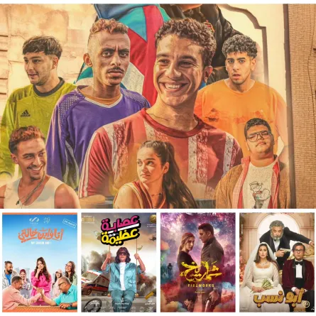 الصور الأصلية من حسابات الشركات المنتجة على الفيس بوك