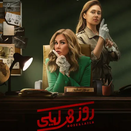 الصورة من حساب منصة شاهد على الفيس بوك