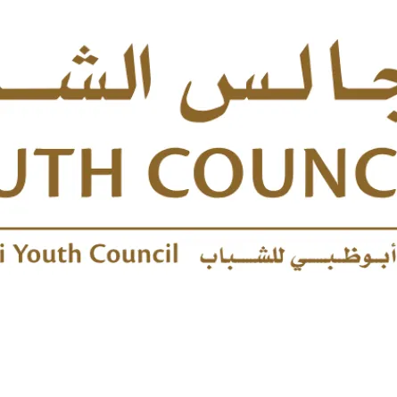 مجلس أبوظبي للشباب يطلق برنامج "إرث وأثر"